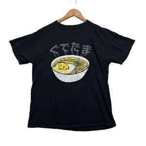 Gudetama Ramen Bowl The Lazy Egg Food Lover T-Shirt Men's Anime Japan Large L